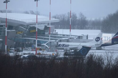 «Казан» аэропортында буран аркасында өч рейс тоткарланган