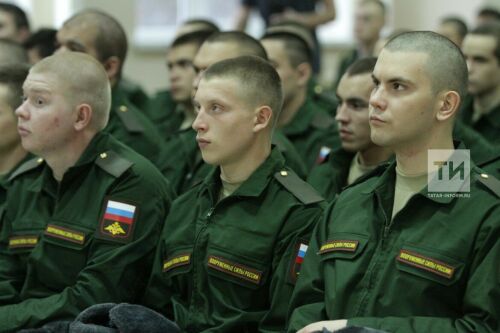 Язгы чакырылышта Татарстаннан хәрби хезмәткә 20 апрельдә озата башлаячаклар