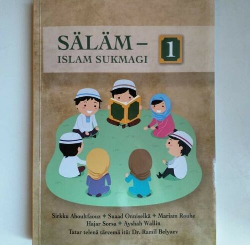 Фин татарлары балалар өчен “Säläm - islam sukmagı” дигән китап чыгарган