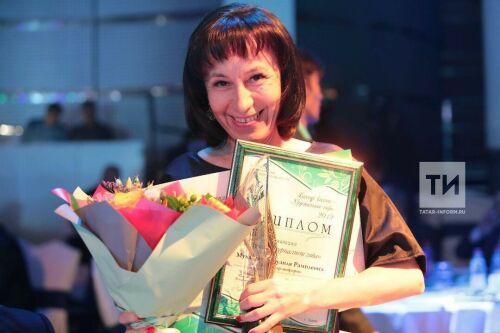 "Татар-информ" хәбәрчесе Рузилә Мөхәммәтова "Бәллүр каләм" җиңүчесе булды