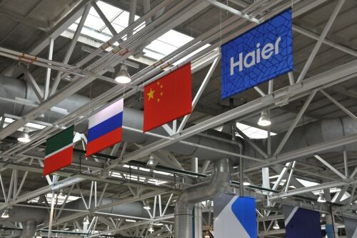 Haier Кытайның биш эре компаниясенә Татарстанга инвестиция кертергә тәкъдим итте