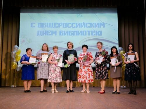 Түбән Кама китапханәчеләре Мәдәният министрлыгы премиясен һәм җиде грант алган