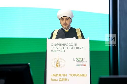 Рушан хәзрәт Аббясов: Мәчетләрдә татарлар саны аз булуын танырга тиешбез