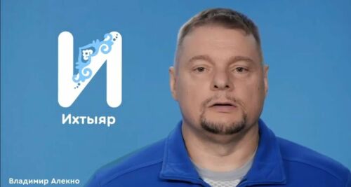 Татарстан йолдызлары «Мөһим сүзләр әлифбасы» проекты аша татар теленә өйрәтәчәк
