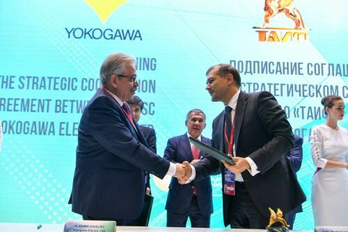 Япониянең Yokogawa компаниясе ТАИФка нәтиҗәлелекне арттырырга ярдәм итәчәк 