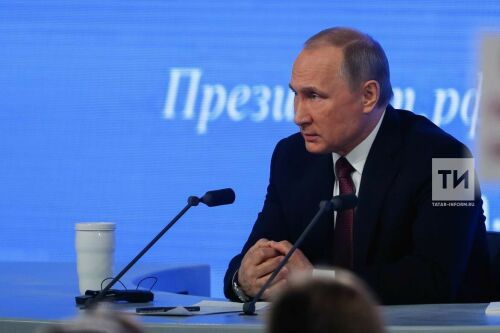 Россия Президенты Владимир Путин белән туры элемтә 20 июньдә узачак