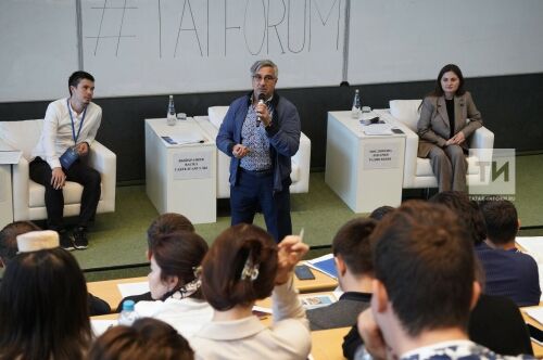 Бөтендөнья татар яшьләре форумына үзгәрешләр кертелде