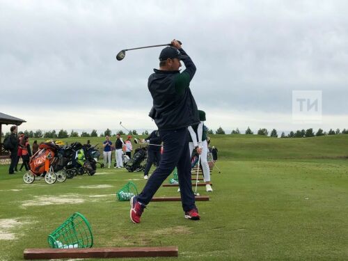 Татарстан Президенты Кубогына гольф турнирына алты илдән спортчылар җыелган
 