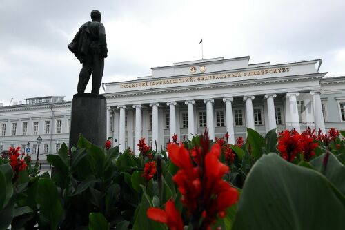 КФУның 8 меңнән артык абитуриенты керү имтиханнарын Интернет аша тапшырды
 