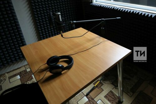 «Татарстан» Дәүләт телерадиокомпаниясе сайтында Интернет радио эшли башлады