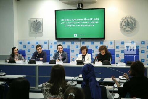  «Үзгәреш җиле»  фестиваленең Нью-Йорк концертын Америка операторы төшергән