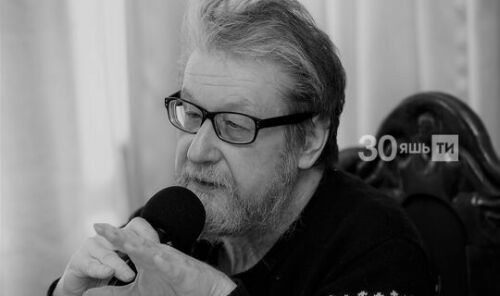 Күренекле журналист, нәшир Рәшит Әхмәтов соңгы юлга «Татмедиа» яныннан озатыла 