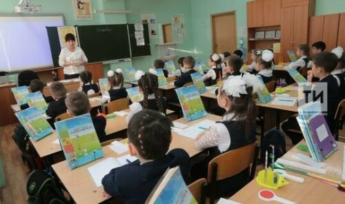 Татарстанда 2021 елда мәгариф тармагына бүлеп биреләчәк акча күләме билгеле