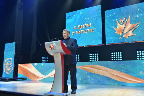 Рөстәм Миңнеханов: Укытучы дигән горур сүз бөтен телләрдә дә хөрмәт белән әйтелә