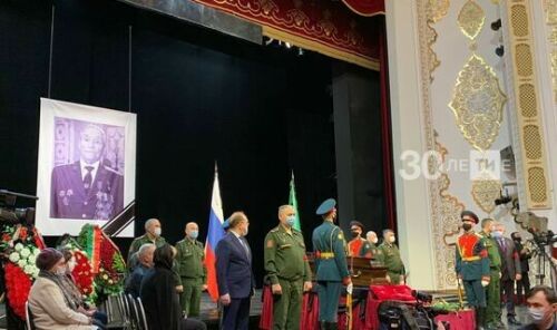 Казанда Татарстанның соңгы Советлар Союзы Герое Борис Кузнецов белән бәхилләшәләр