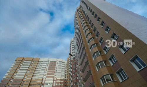 Татарстанда өч меңнән артык ятим бала торакка дәгъва итә ала