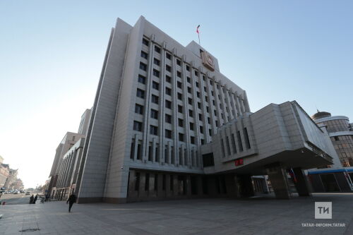 Татарстан Дәүләт Советының унҗиденче утырышы көне билгеләнде