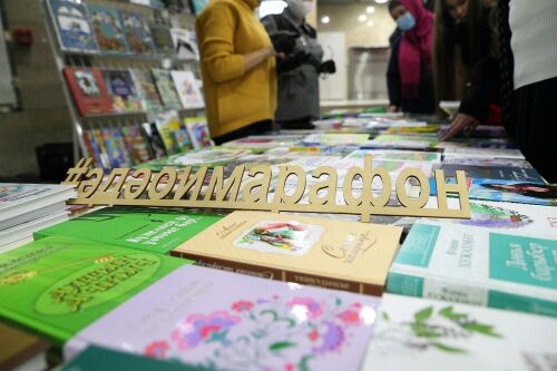 Саба районы «Әдәби марафон» бәйгесендә җиңү яулады