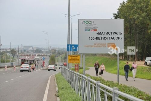 Зур Казан боҗрасының Техническая урамына кадәр юлы вакытыннан алдарак ачылырга мөмкин