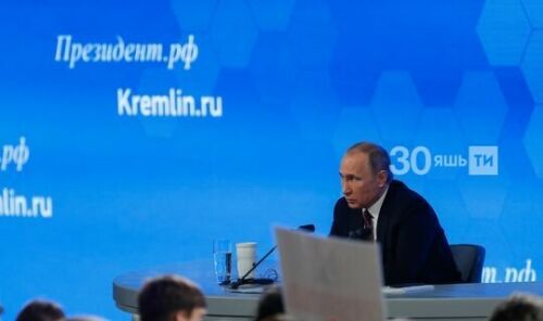 Владимир Путинның еллык матбугат конференциясе 17 декабрьдә булачак