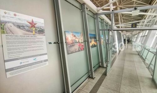 Казанда Россиянең төрле почмакларында төшерелгән фотографияләр күргәзмәсе ачылды