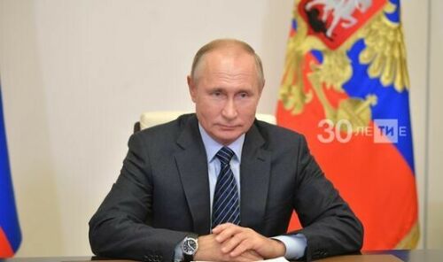 Путин Миңнехановны Халыклар бердәмлеге көне белән котлады