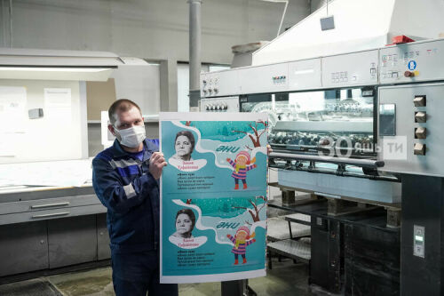 Татарстан китап нәшрияты балалар бакчалары өчен татар шагыйрьләре плакатларын чыгарды