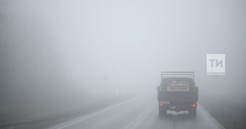 Язның беренче көнендә Татарстанда томан һәм бозлавык көтелә