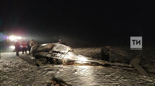 Айрат Хәйруллин вертолеты һәлакәткә очраган урыннан фото һәм видео пәйда булды