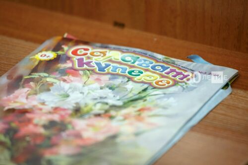 «Салават күпере» балалар журналы концепциясен эшләүгә иҗади конкурс игълан ителә