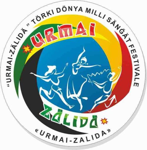 «Урмай-Зәлидә» конкурсы финалы читтән торып кына узарга мөмкин