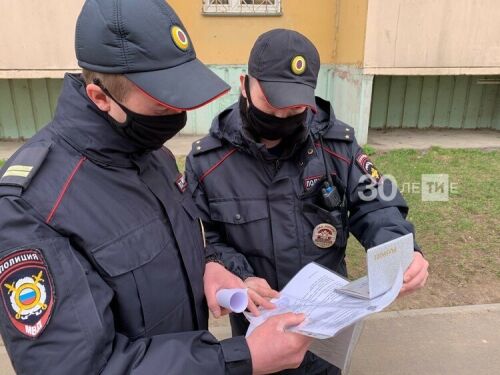 Хокук сакчылары изоляция чорында 2 меңнән артык ялган белешмәне тикшерүгә алган