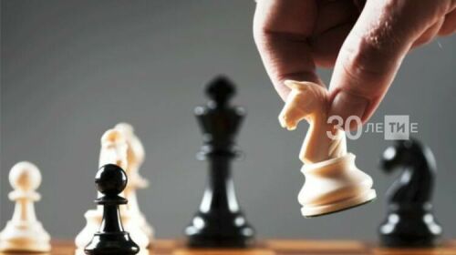 Бүген «Татар-информ» бүләгенә  шахмат буенча онлайн-турнир башлана