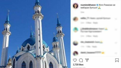Рөстәм Миңнеханов мөселманнарны Рамазан ае башлану белән котлады