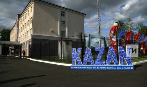 Казанда спорт мәктәпләрен үзгәртеп корырга ниятлиләр