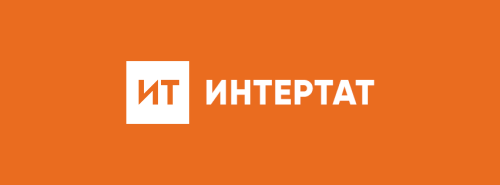 «Интертат» электрон газетасының телеграм-каналына язылырга мөмкин