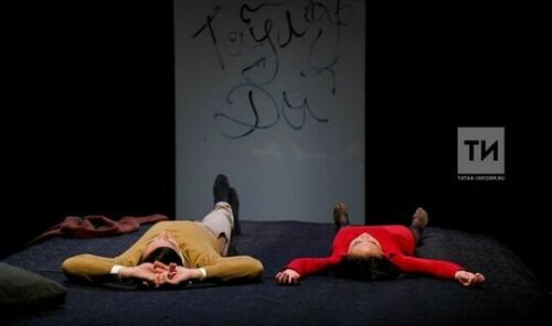 Яшь драматурглар лабораториясе ике телдә эшләүче драматурглар әзерләргә җыена