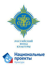 Татарстанның ике театры заманча драматургия әсәрен кую өчен грант откан 