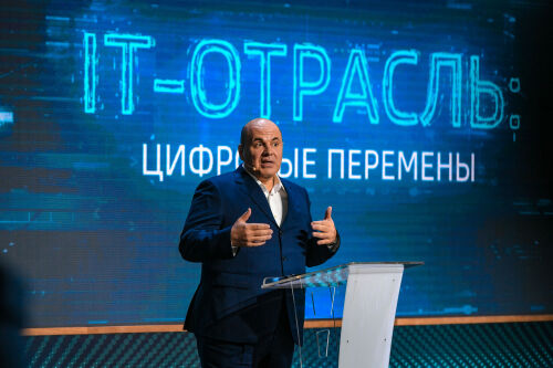 Бүген Россия Федерациясе Премьер-министры Михаил Мишустин Алабугага килә