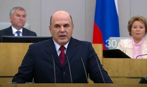 Мишустин авыл кешеләре өчен ташламалы ипотекага 2 миллиард сум бирергә тәкъдим итте