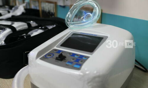 Татарстанның дүрт медицина учреждениесенә 33 млн сумга ИВЛ аппараты сатып алыначак