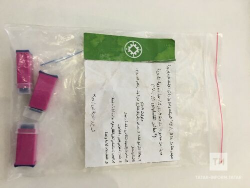 Татарстанда Хаҗга бару өчен анализ җибәрә торган махсус транспорт картасы ясаганнар