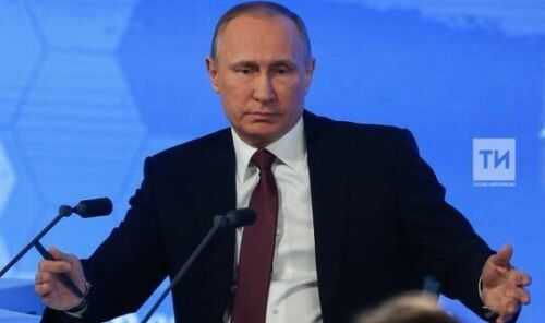 Путин Россия мөселманнарын Корбан бәйрәме белән котлады