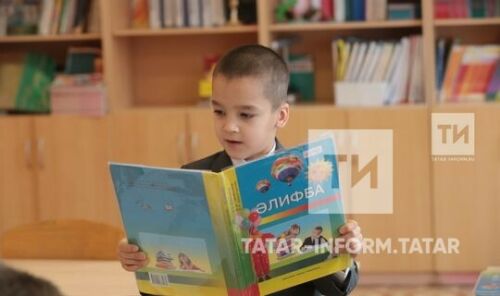 Рөстәм Миңнеханов татар телен саклау һәм үстерү мәсьәләләре комиссиясен булдырды