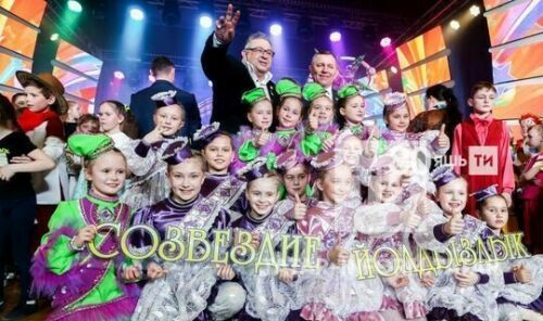 Районнарда «Созвездие-Йолдызлык» фестиваленең сайлап алу турлары башланды