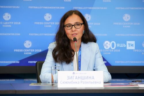 Сөембикә Җиһаншина мәдәният министрының милли программаларга җаваплы урынбасары була