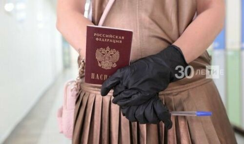 Кичке алтыга Татарстанда 2,1 млн кеше тавыш биргән