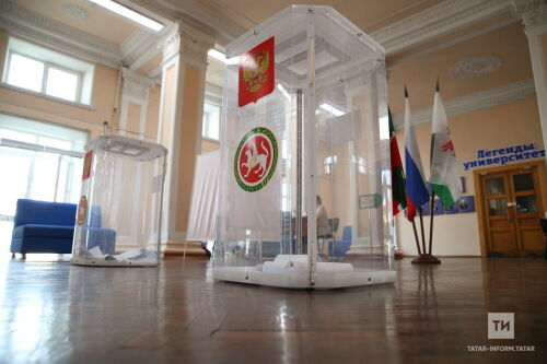 Татарстанда барлык сайлаучыларның 78,78 проценты тавыш биргән