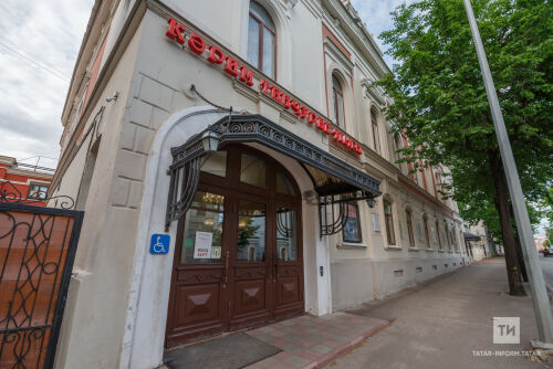 Тинчурин театрының «Могҗиза» студиясе бөтенроссия конкурсында җиңде