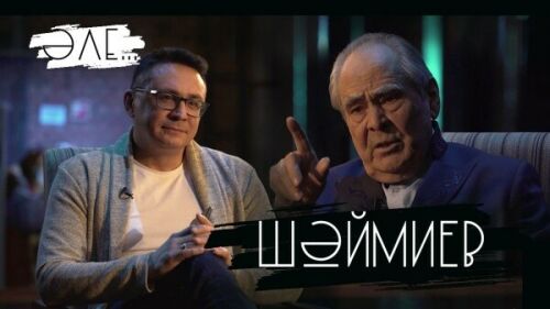 Минтимер Шәймиев хәзер ни өчен театрга йөри алмавының сәбәбен аңлатты